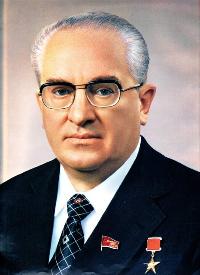 Юрий Андропов 