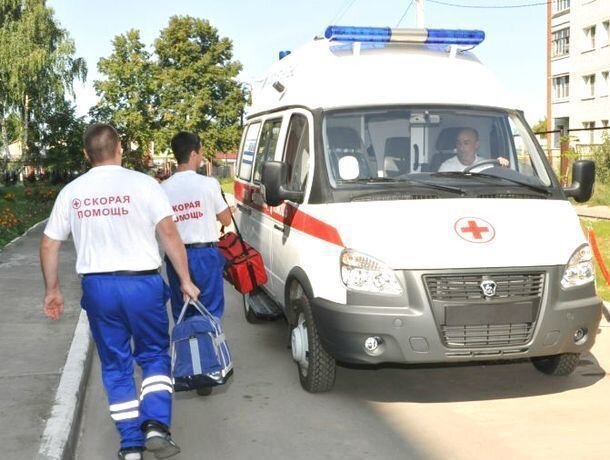 Скорая помощь