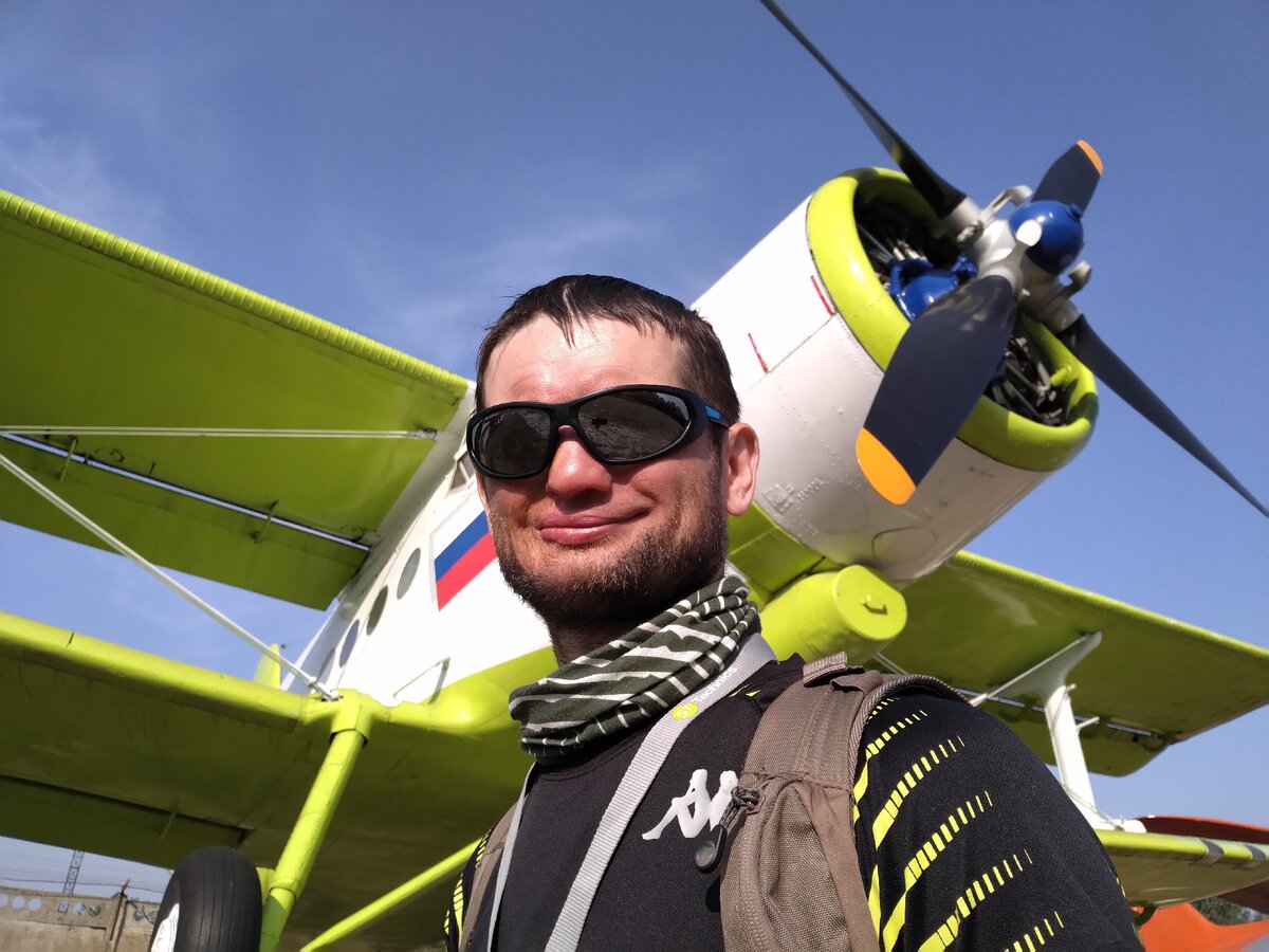 Фото автора.