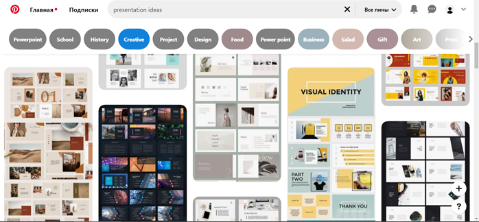 Pinterest. Presentation ideas/design