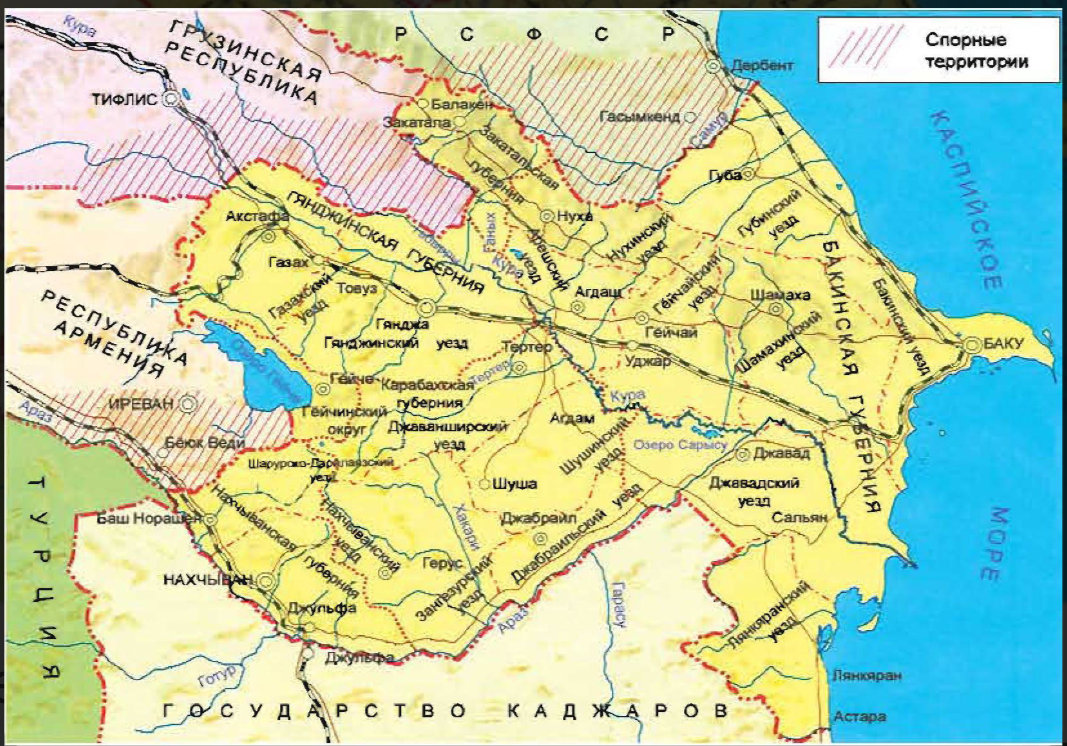 Карта азербайджана советского времени