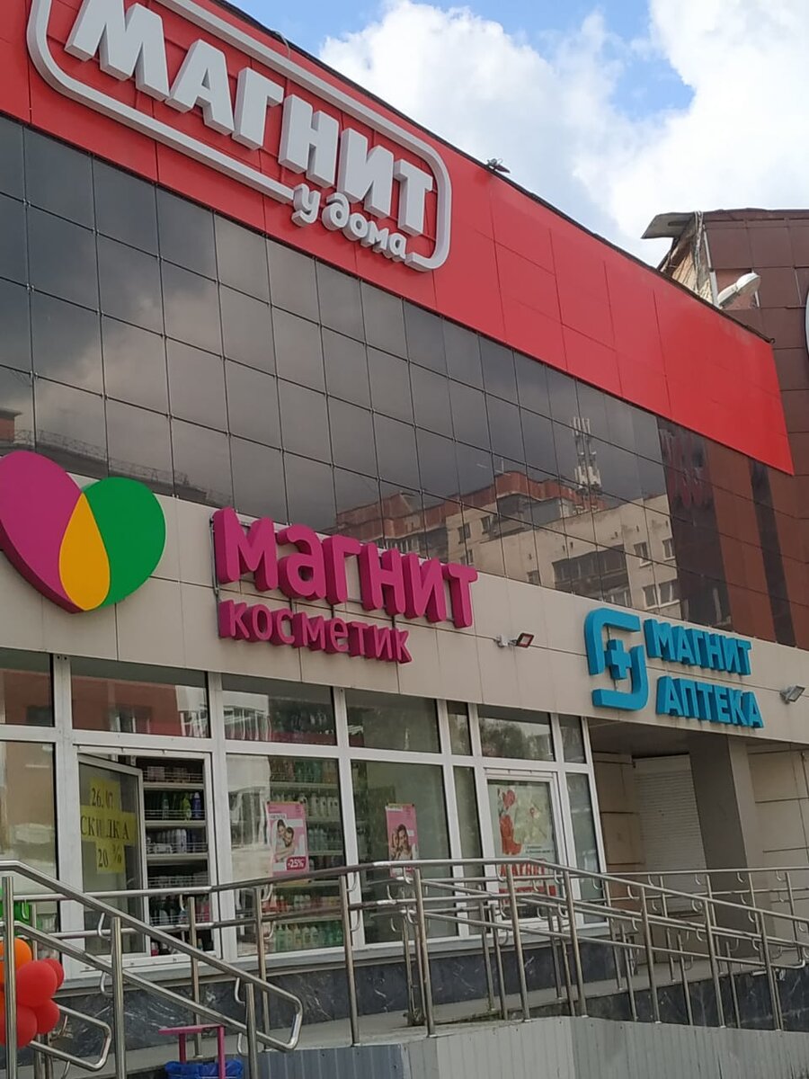 Фотография автора статьи