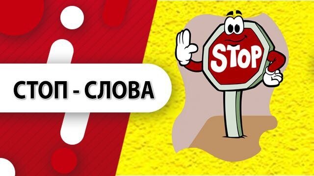 Пишем интересно с Екатериной Авалиани