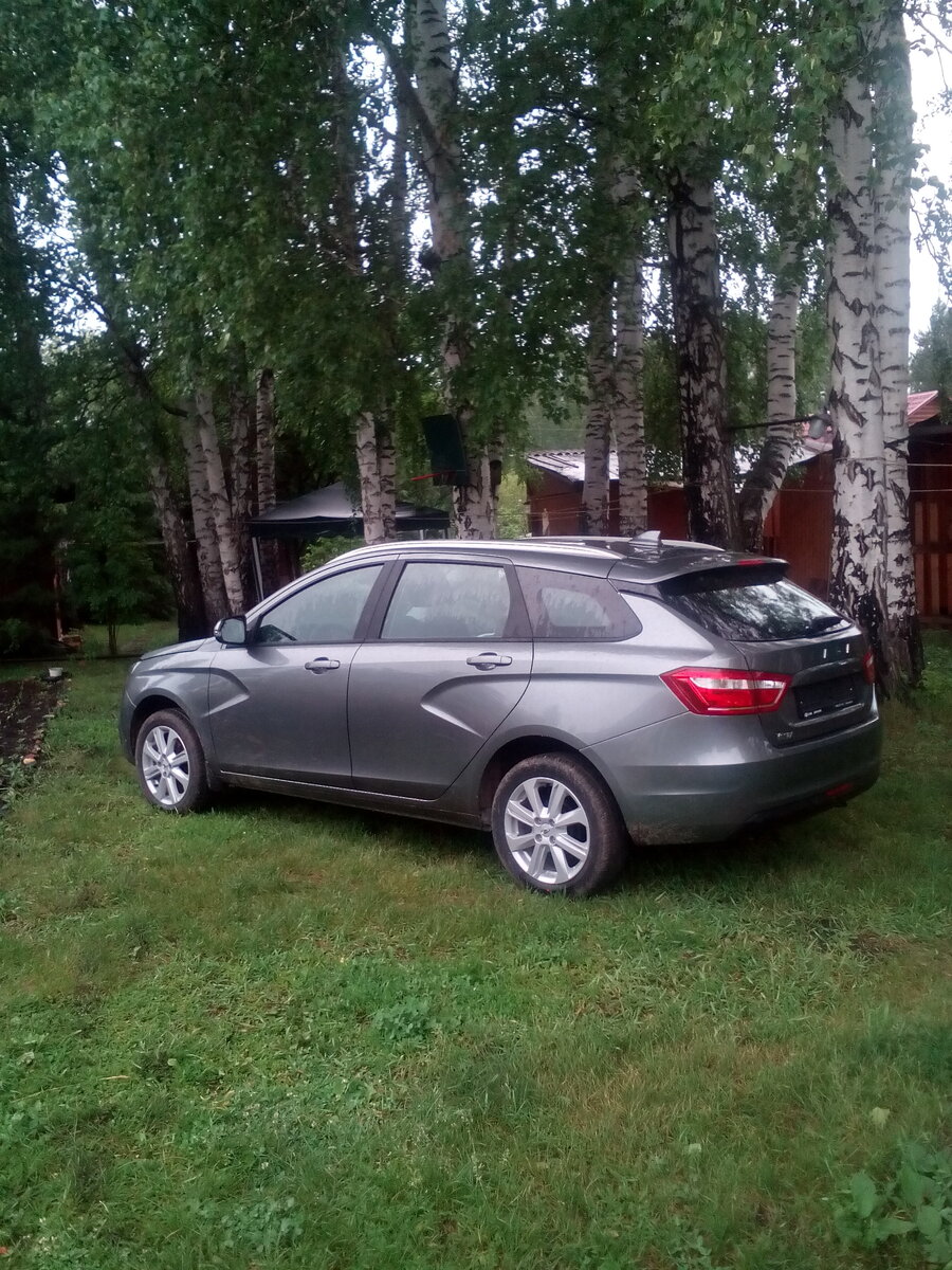 моя прелесть.