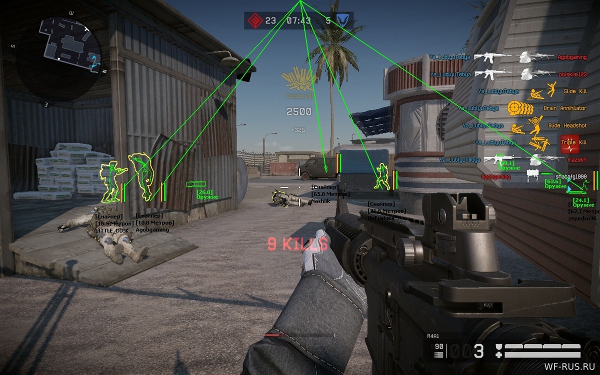 Фотография из интернета*