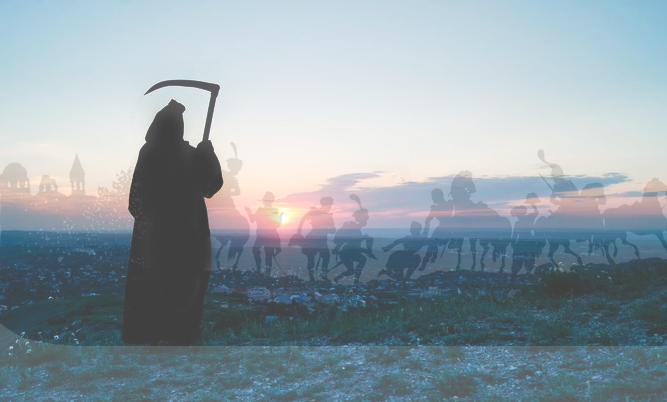 горбатая с косой