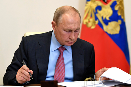  Фото: пресс-служба Администрации президента РФ