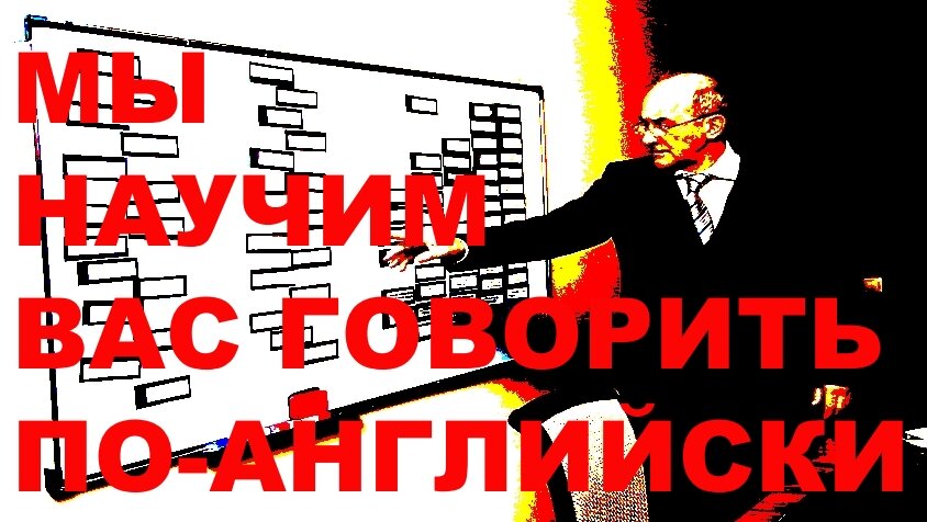 Автор, писатель и переводчик Расс Леон проводит мастер-класс по работе с Разговорником-Трансформером