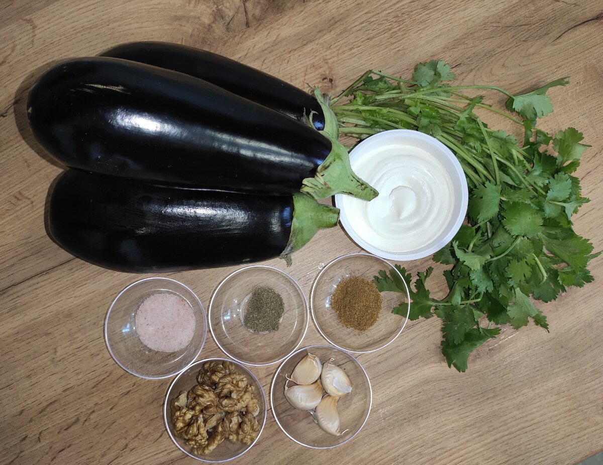 Ингредиенты