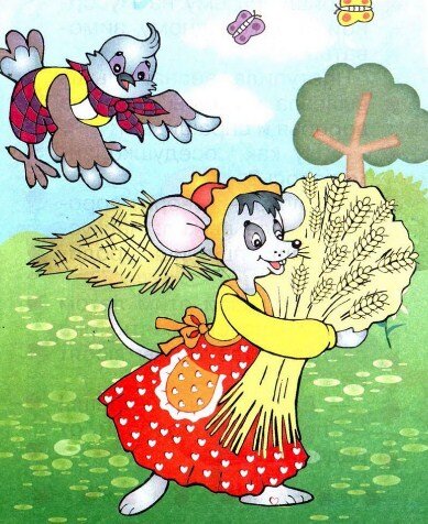 Мышь и воробей сказка читать удмуртская. Сказка мышь и воробей. Сказка про мышонка. Мышь и воробей сказка читать удмуртская. Народная сказка мышь и воробей.