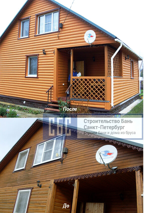 Утепление брусового дома 8х8м, спустя 10 лет после его  постройки