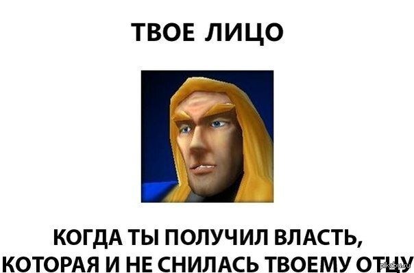 Спустя некоторое время дело будет обстоять именно так