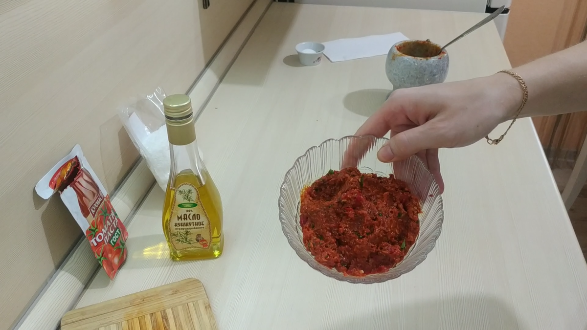 Как выглядит эта паста