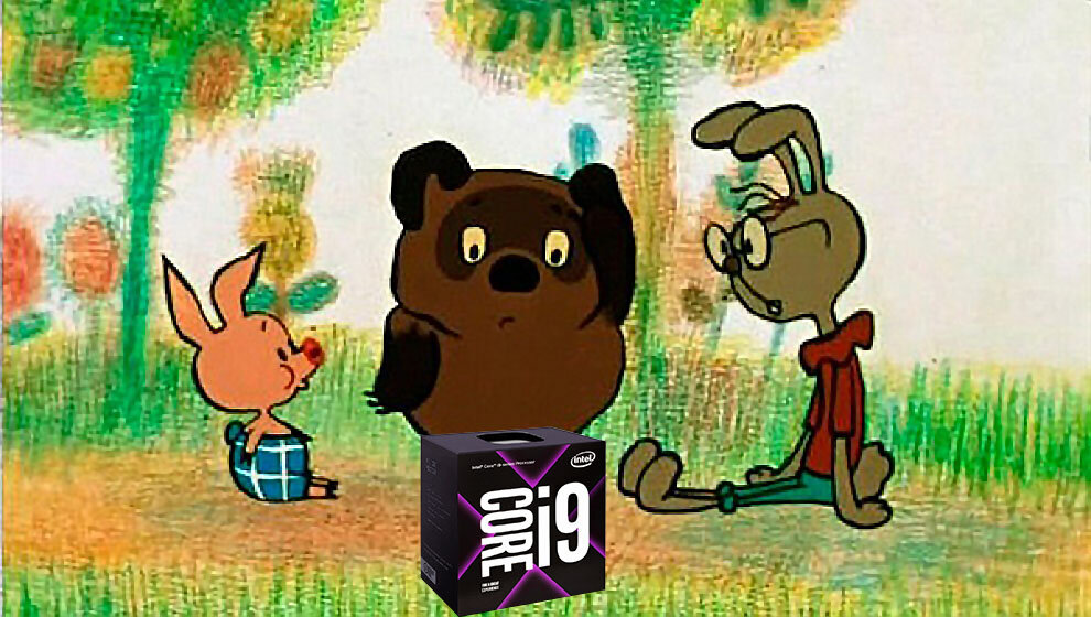 И друзья стали думать, что же делать дальше.