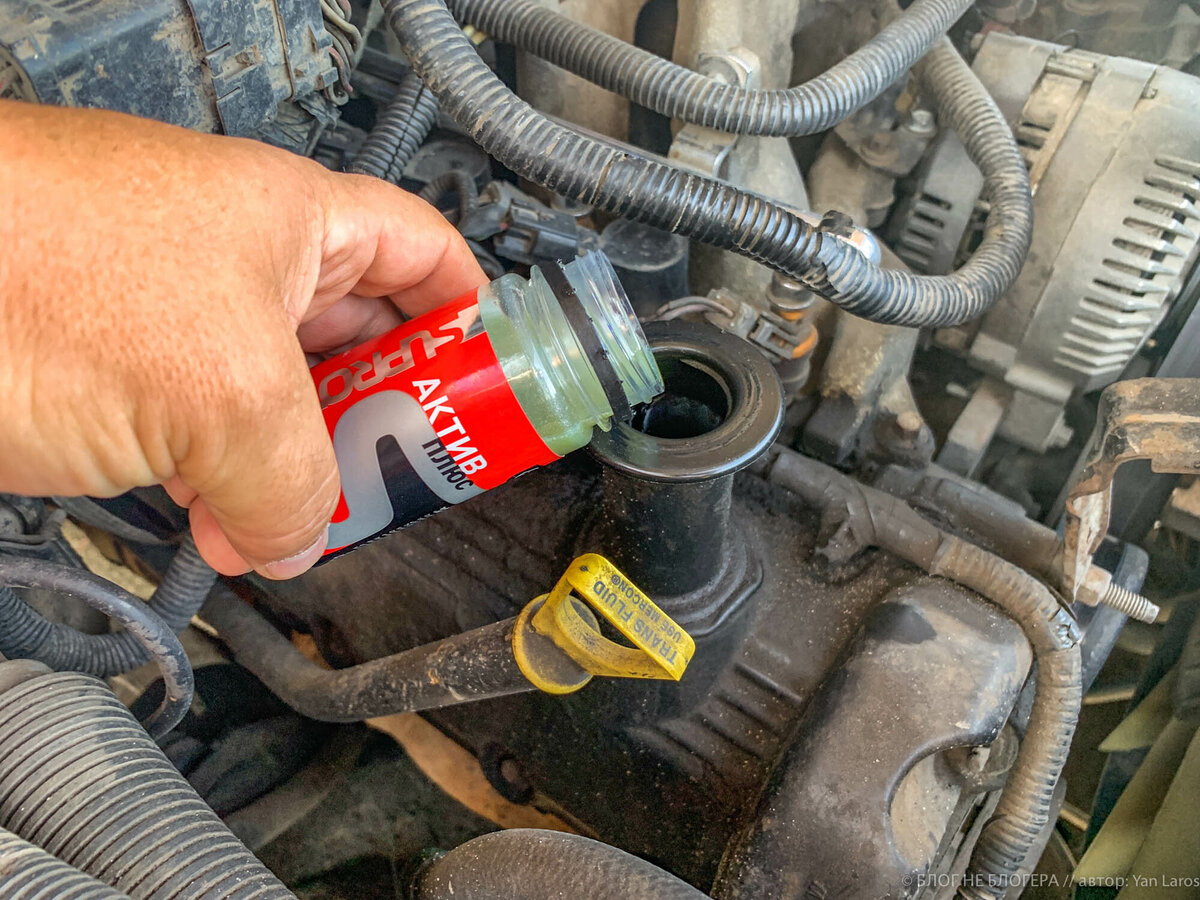 В конце марта решил попробовать супротек. Вот этот исторический момент