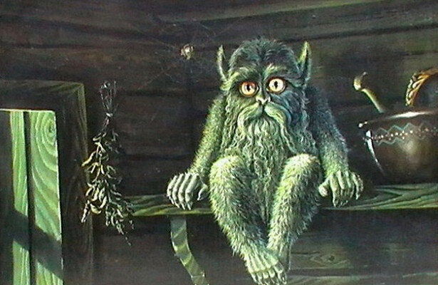 Банник» (иллюстрация И. Я. Билибина) 