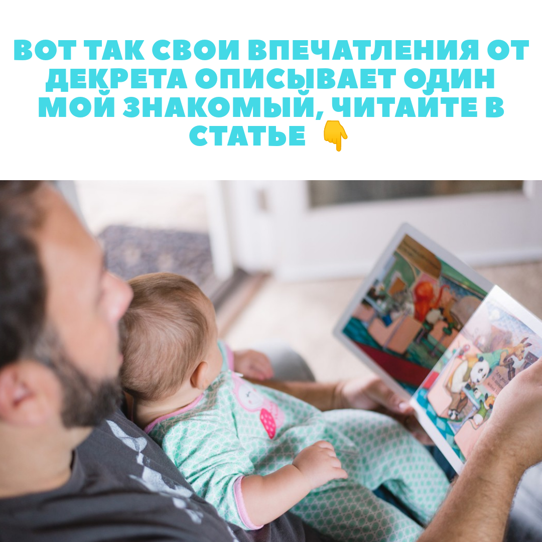 Автор иллюстрации Юлия Кунгурцева