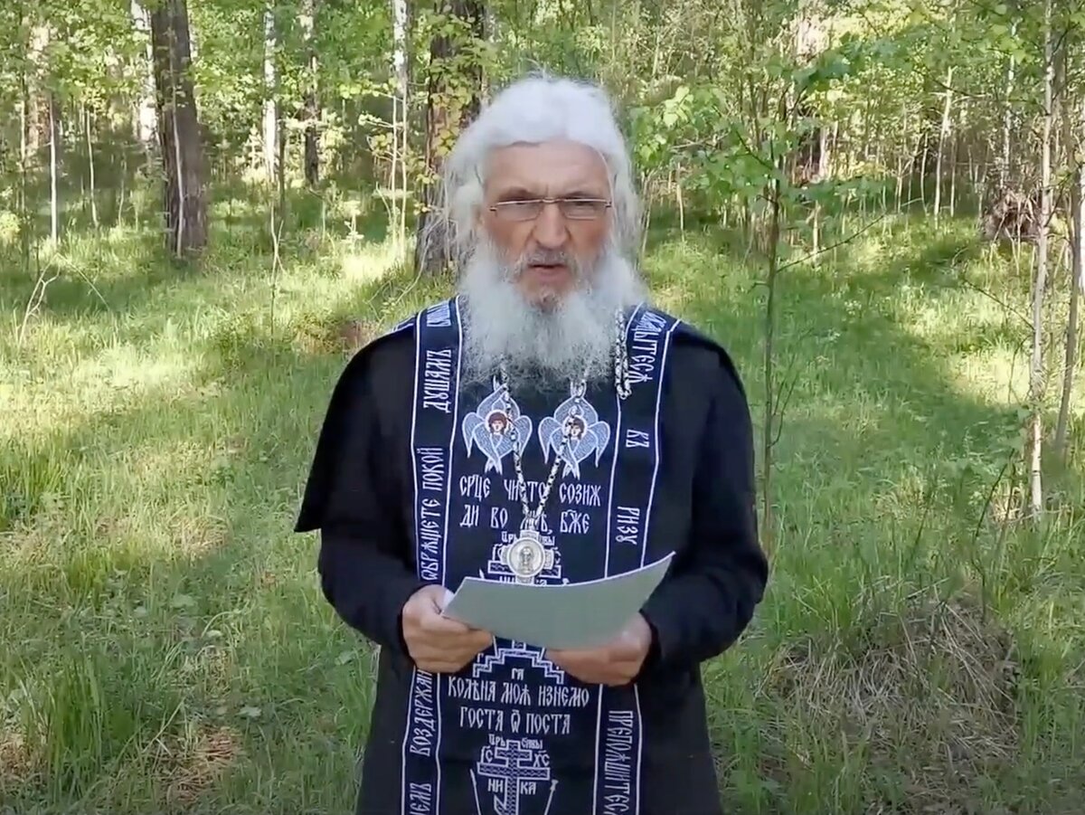 Скриншот из видео