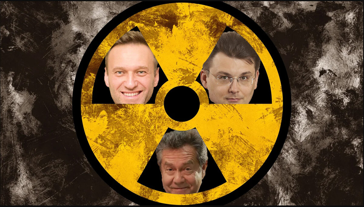 Токсичность этих людей немного выше нормы