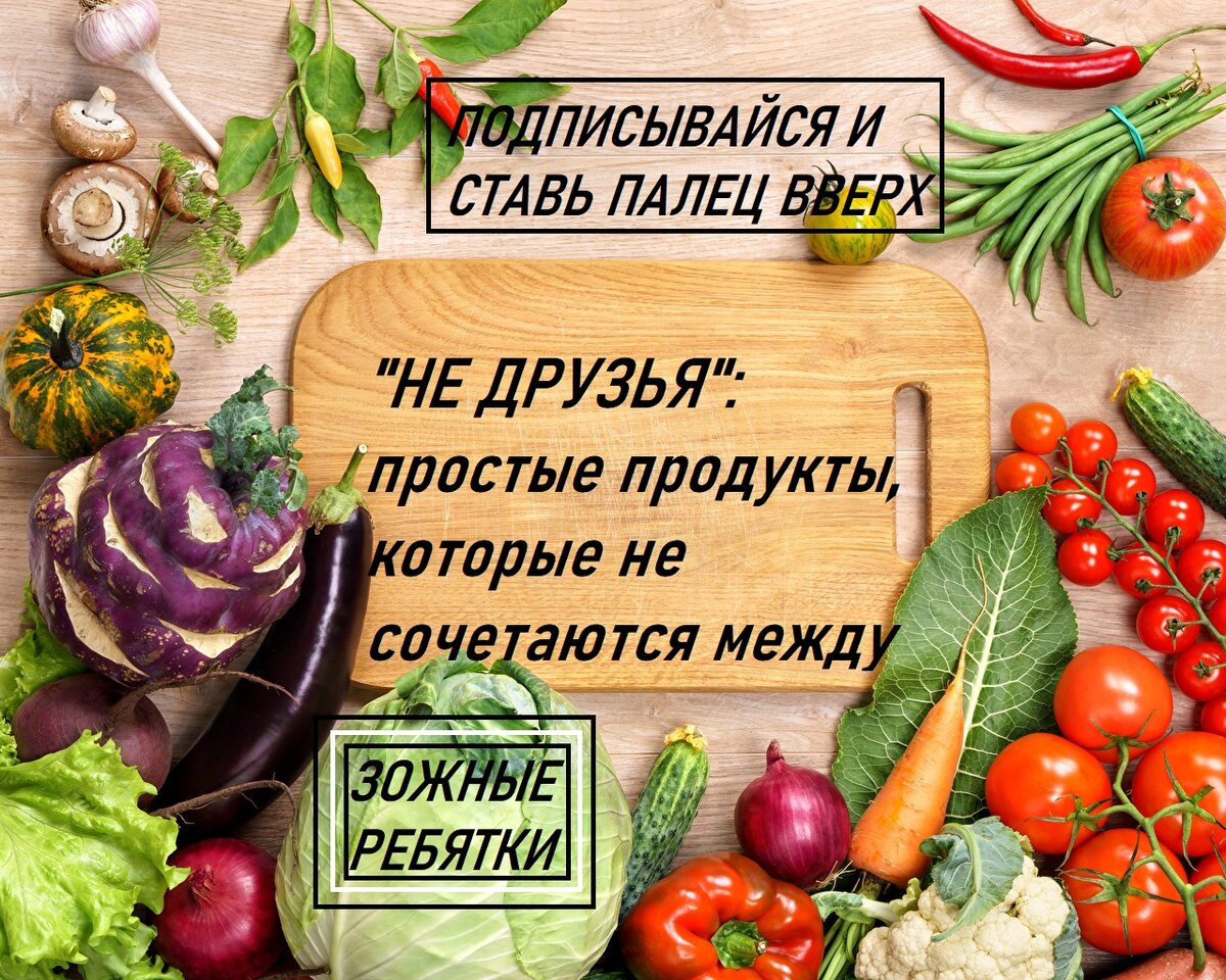 Не забывай Подписываться на канал и Ставить Пальцы вверх! Это сильнейшая мотивация!