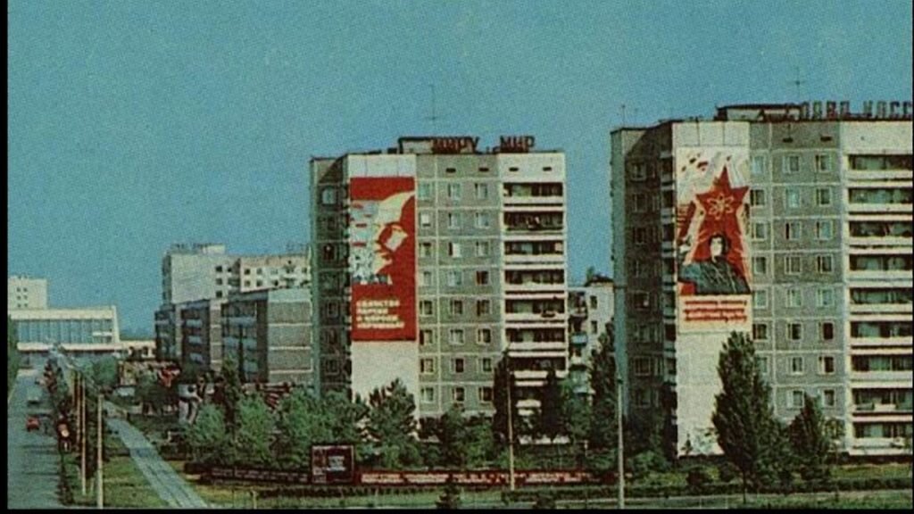 Чернобыль до аварии