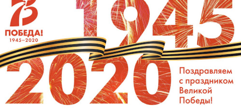 Фото | William Gambino