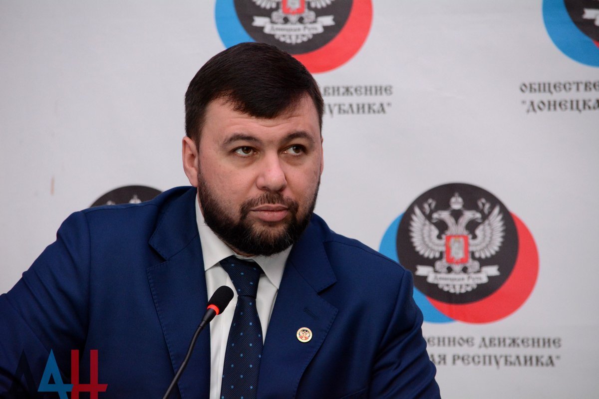 Глава ДНР Денис Пушилин