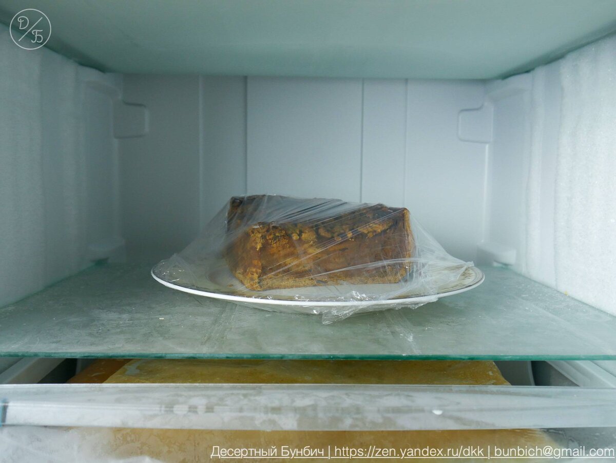 После заморозки тарелку вынимаю