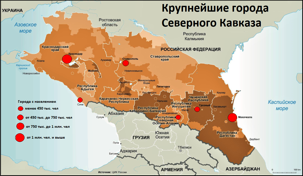 Кавказ на карте России с городами. Карта плотности населения Северного Кавказа. Северный Кавказ на карте. Северный Кавказ на карте России.