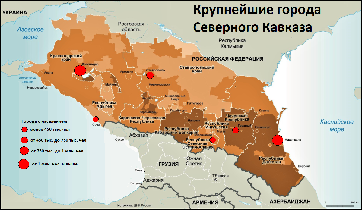 На какие крупные части разделяется кавказ. Карта плотности населения Северного Кавказа. Республики Северного Кавказа на карте. Крупнейшие города Северного Кавказа 2021. Кавказ на карте России.