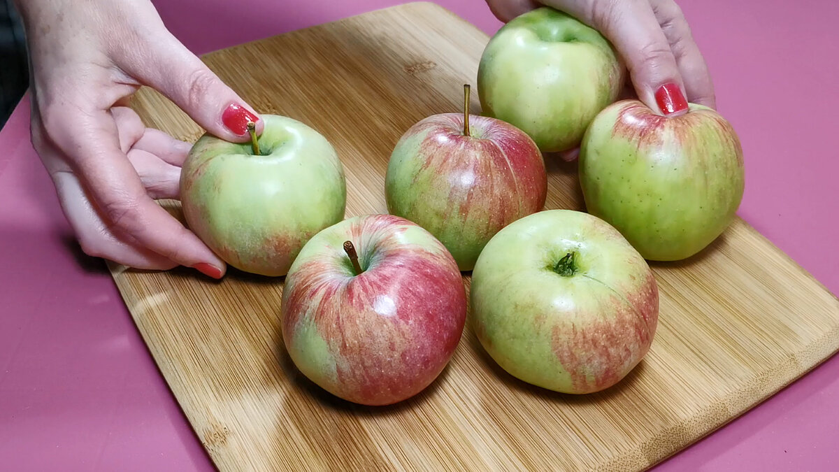 Яблочный пирог