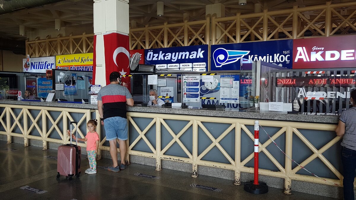 Междугороднее сообщение Турции или как с комфортом путешествовать по стране