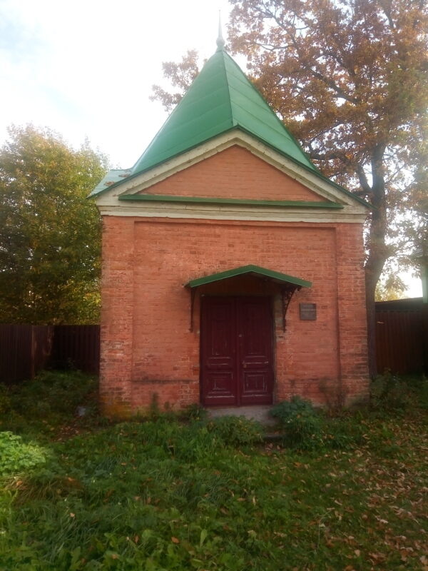 Каменная часовня