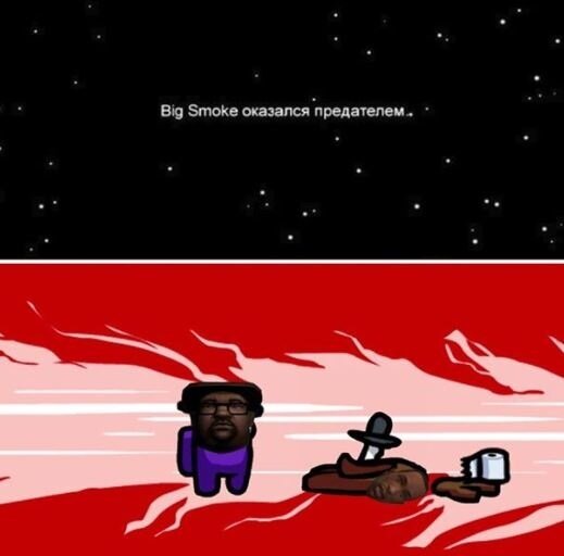 Ah shit, here we go again.