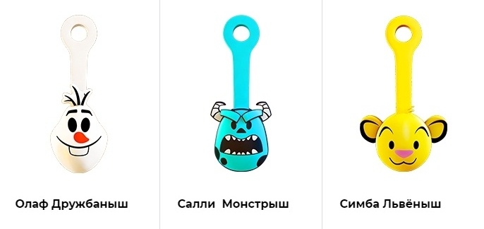 Три скрепыша