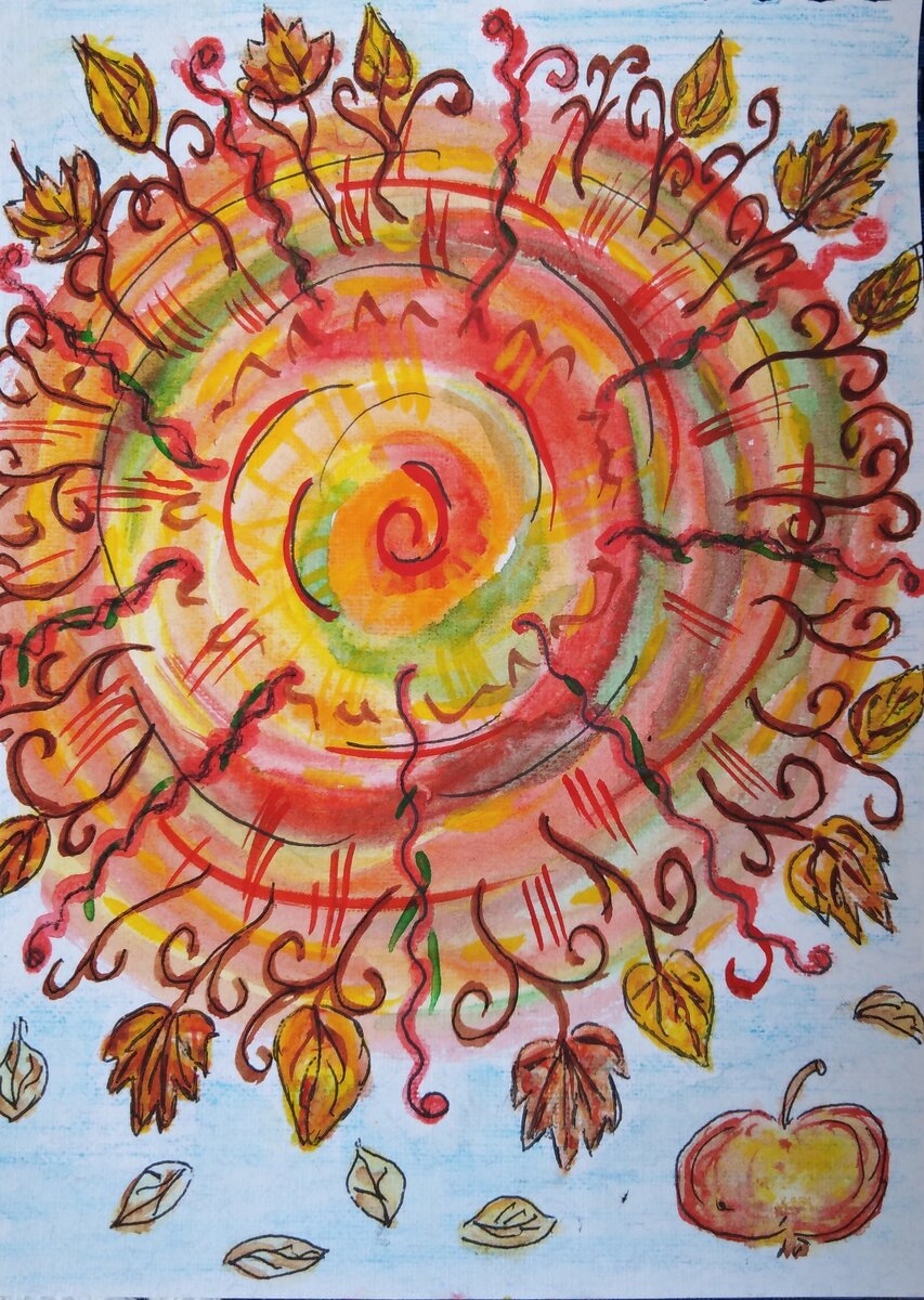 Красная, прекрасная осень