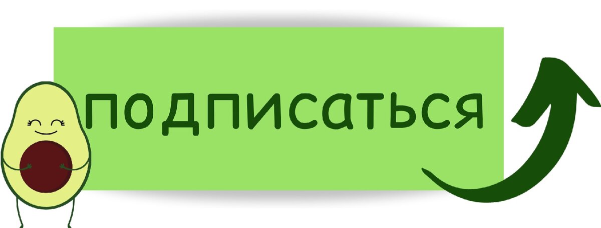 ВкусЛандия.ru