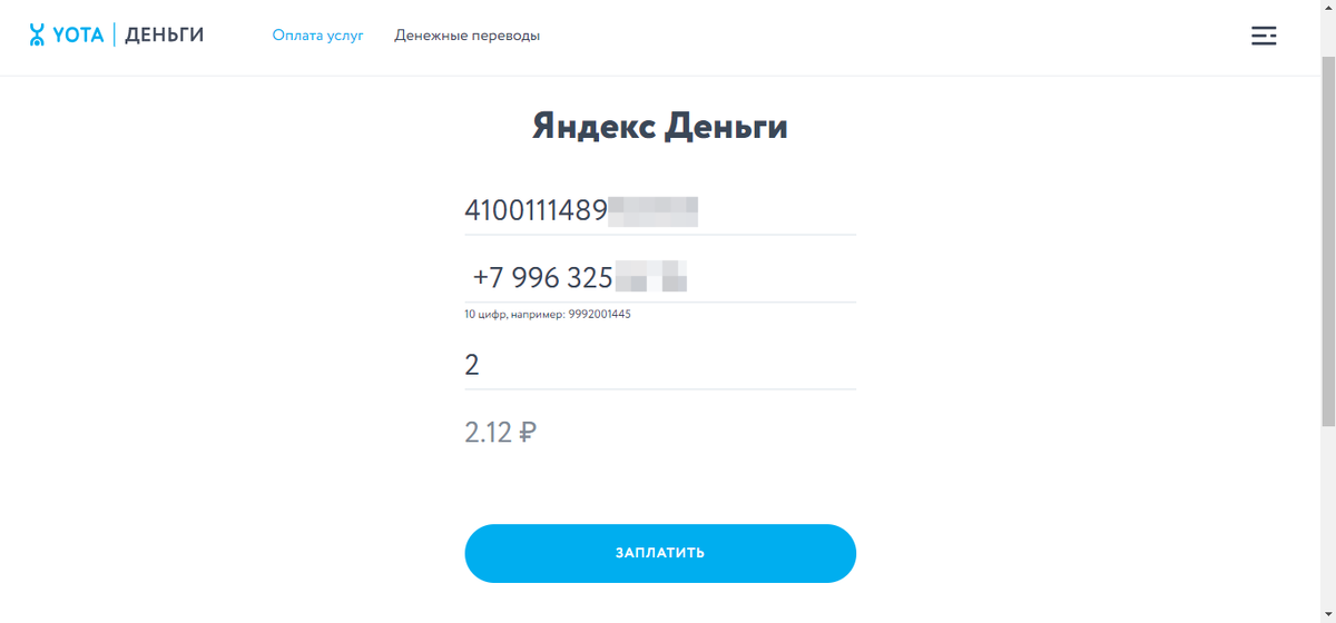 -2