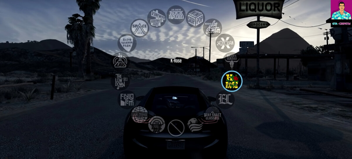 скрин из игры