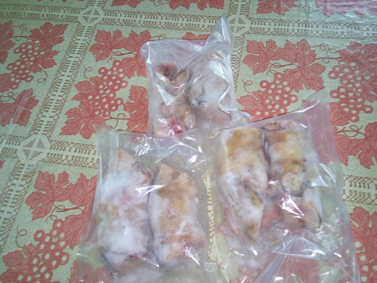 Так ножки были упакованы.