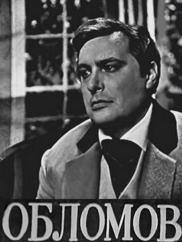 Фотография взята из сводного источника 