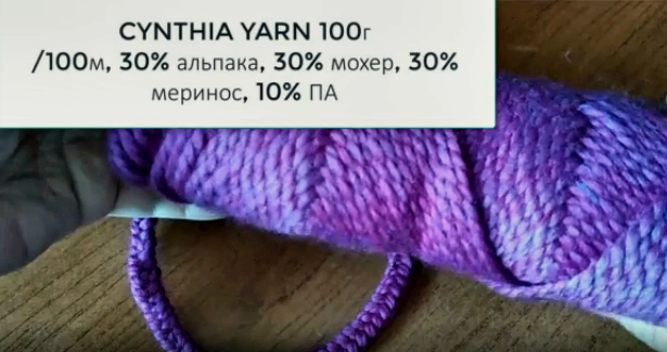 Шапка, которая всегда в моде2