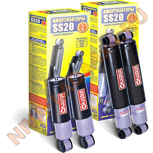Амортизаторы SS-20