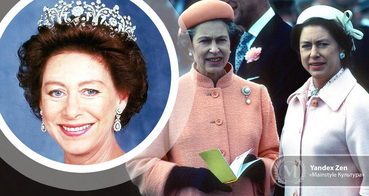 Источник фото: Gettyimages; www.mainstyles.ru