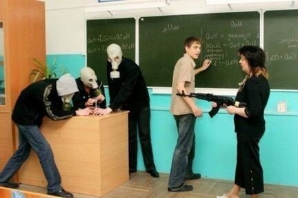 А может так? Ишь, как все активно работают.. 😉 😊 