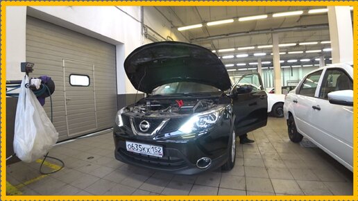 Вернули в салон через 1.5 года. Nissan Qashqai.