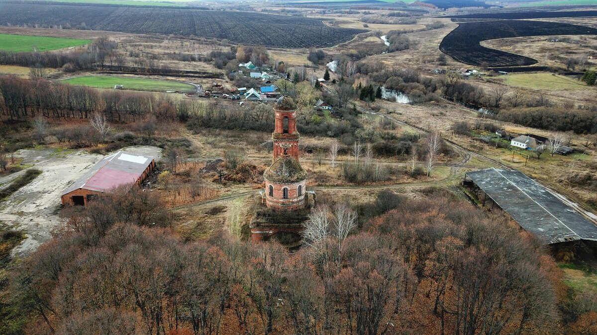 Щекинский район Тульской области