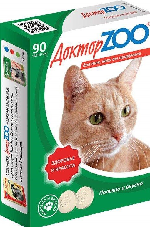 ДокторZOO с L-карнитином и таурином!