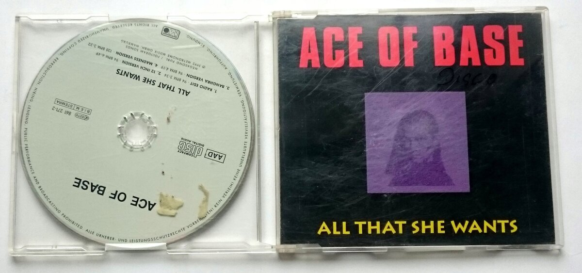 She wants на русском. Ace of Base all that she wants. Ace of Base all that she wants обложка. Ace of Base all that she wants Single. All that she wants Ace of Base Tribute.