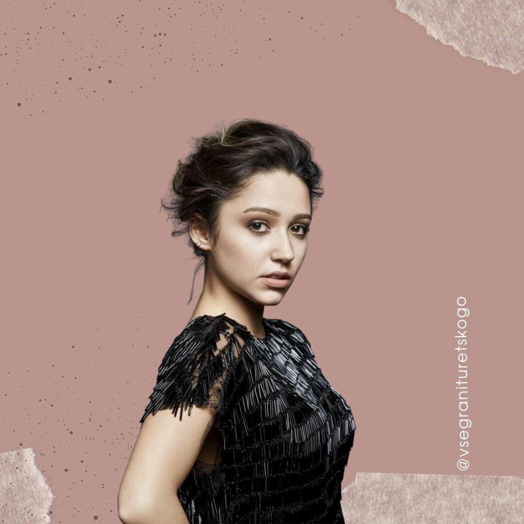 Зейнеп Бастык - популярная турецкая певица 